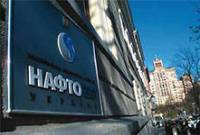 В Минэнерго признали, что «Нафтогаз» задолжал России около миллиарда долларов